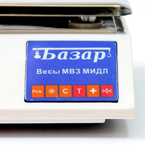 весы порционные мидл мт 6 в1жа(1/2,330х230) базар2(у) н