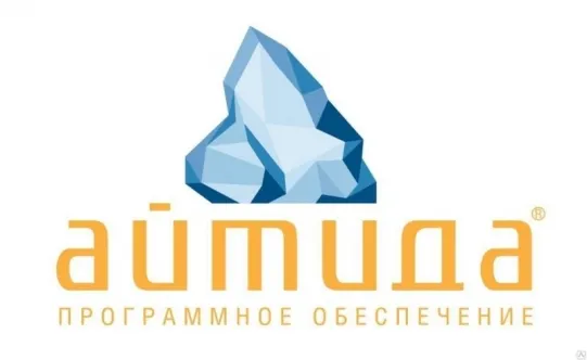 ПП "Модуль консолидации данных для Айтида Retail: Магазин у дома + ПО Айтида Rel. Pack 1год" (21637)