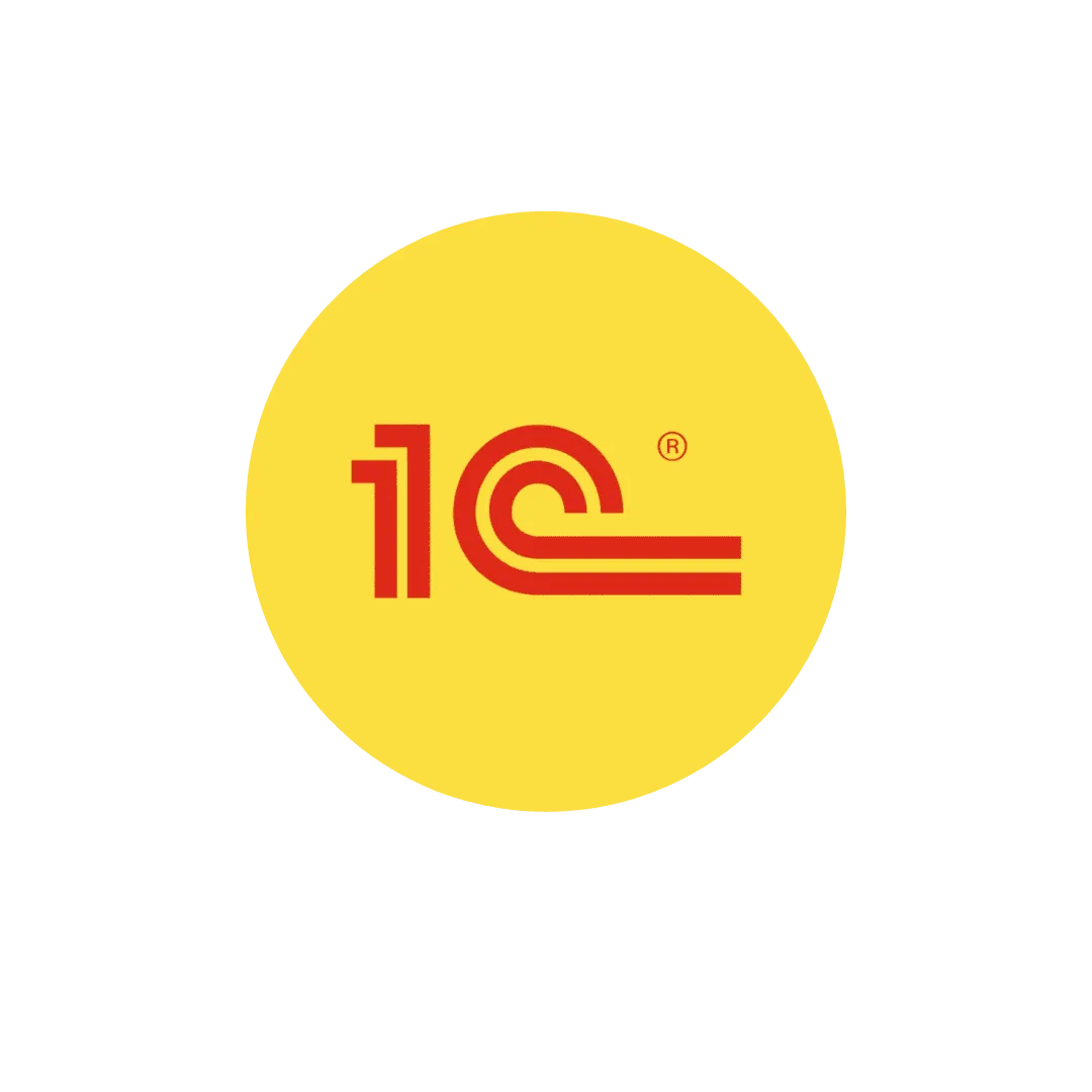 1С