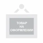 Печатающая головка для принтера Godex DT-2