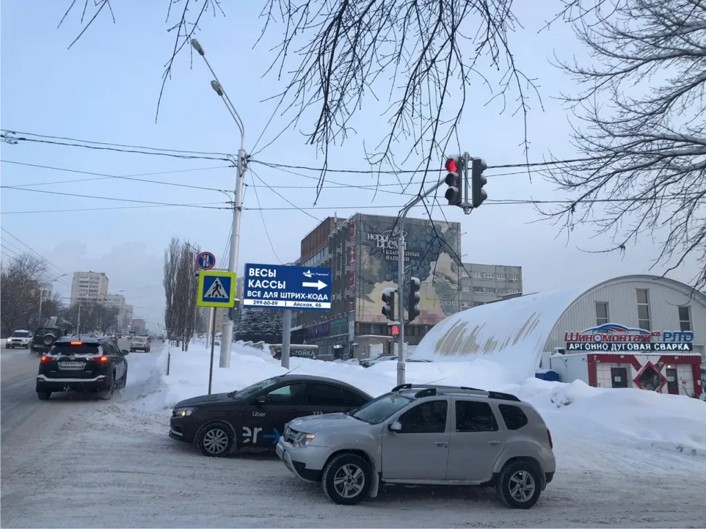Посмотреть фото магазина в Уфе фото магазина в Уфе