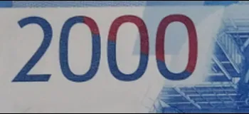 Подлинность для слабовидящих - темное на светлом фоне