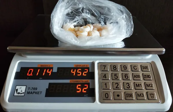 Стоимость рассчитана без копеек