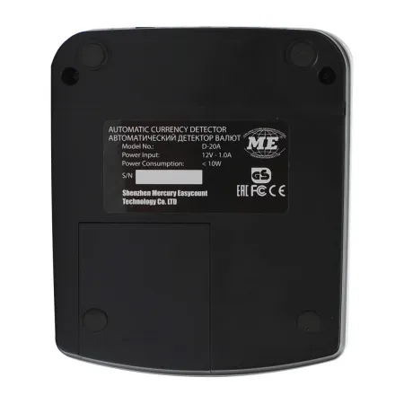 детектор банкнот mertech d-20a promatic tft rub с акб