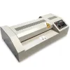 ламинатор гелеос fgk 230