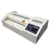 Ламинатор ГЕЛЕОС FGK 230