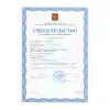 весы крановые смартвес вэк/7-10000 лайт