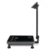 весы товарные m-er 335 aclp-150.20 "turtle"led
