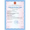 весы крановые смартвес вэк/3-5000