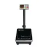 весы товарные m-er 335 aclp-150.20 "turtle"led