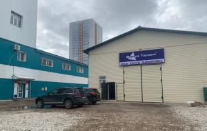Магазин в Уфе, ул. имени Фронтовых Бригад, 10к17